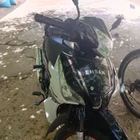 احسان بیکلاج ۴۰۴