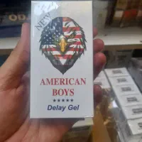 ژل تاخیری امریکن American boys قوی