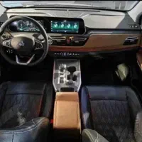 حواله آریا اتوماتیک