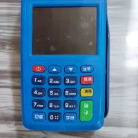کارتخوان نیو پوز مدل 7210