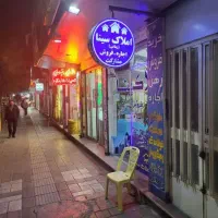 اجاره مغازه همکف ماهان ابتدا پاساژ