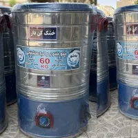 پتوشور مدل ۶۰ کیلو برند به شو (خشکن دار)باضمانت کت|ماشین لباسشویی و خشک‌کن لباس|تهران, خرمشهر|دیوار
