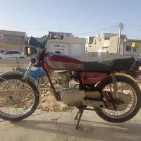 موتور مزایده تمیز