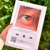 تابلو موزیکال،|تابلو، نقاشی، عکس|کرمانشاه, |دیوار