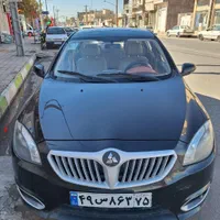 تاکسی بین شهری