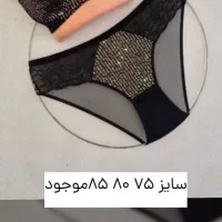 گوشی|موبایل|سبزوار, مدرس|دیوار