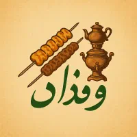 کار در رستوران