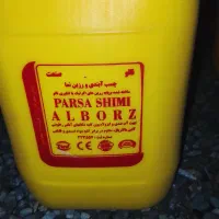 چسب آب بندی برند البرز