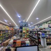 کالابرگ بدون محدودیت-خ بسیج۱-بسیج چهل-فروشگاه حامی