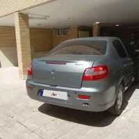 رانا مدل ۹۵
