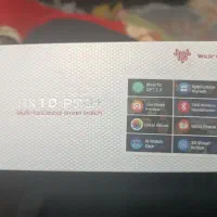 ساعت هوشمند hk10 pro+ plus