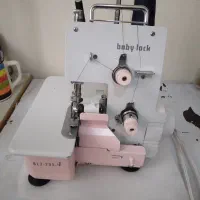 سردوز بابی لوک دونخ