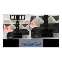 میزتلویزیون شیشه ای
