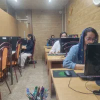 آموزش تخصصی تضمینی مهارتهای پول ساز کامپیوتر