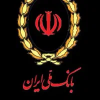 ۳۰۰۰۰۰۰۰۰۰