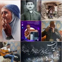 آموزشگاه فنی و حرفه ای ماهرنگ