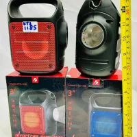 لوازم برقی|سایر لوازم برقی|زابل, |دیوار