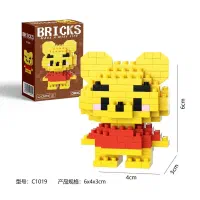 لگوهای جذاب و دوستداشتنی|اسباب‌‌بازی|صدرا-فارس, فاز ۱|دیوار