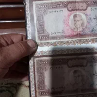 اسکناس شاهی|کلکسیون سکه، تمبر، اسکناس|کرج, کیانمهر|دیوار