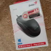 موس جنیوس نونو