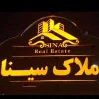 استخدام منشی در دفتر مشاور املاک