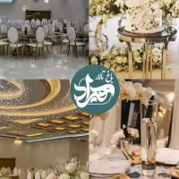 تالار پذیرایی هیراد|خدمات پذیرایی، مراسم|کرمان, |دیوار