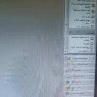 استخدام حسابدار در شرکت تولیدی