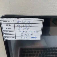 لپتاپcore i5رم16ddr4هاردssd  کاملانوباکارتن‌تاچ|رایانه همراه|تهران, پونک|دیوار
