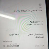 گوشی ردمی ۹t|موبایل|قم, کلهری|دیوار