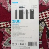 پاوربانک نو|لوازم جانبی موبایل و تبلت|شفت, |دیوار