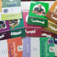 بسته معلم خصوصی پرش دهم تجربی