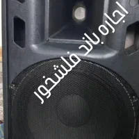 اجاره باند فلشخورریسه یالامپ سفیدگروه موسیقی|خدمات پذیرایی، مراسم|بروجرد, |دیوار
