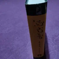 کتاب تاریخ ادیان|کتاب و مجله تاریخی|کرج, حیدرآباد|دیوار