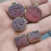 مهر عقیق چپ نویس