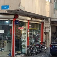 اجاره مغازه 24 متری|اجارهٔ مغازه و غرفه|تهران, اتابک|دیوار