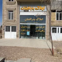۴۰۰ متر باغشهر و زمین در قلات