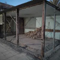 کانکس فروشی