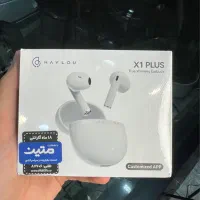 ایرباد هایلو x1plus