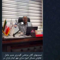 فروش امتیاز پیش خرید واحد در چیتگر تهران|پیش‌فروش املاک|تهران, مروارید شهر|دیوار