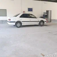 پارس سال