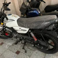 bx200