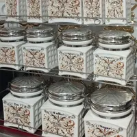 جا ادویه ای