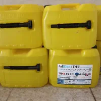 پخش آب رادیاتور پروشه استان خوزستان|عمدهفروشی|چمران, |دیوار