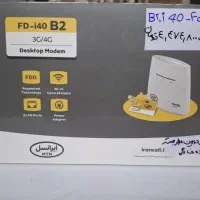 مودم FD-I140-B2 ایرانسل(ویژه جشنواره)