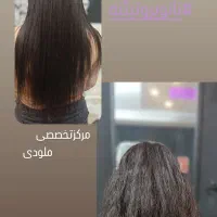 کراتین رنگ احیا فشیال مژه ناخن لیفت کوتاهی|خدمات آرایشگری و زیبایی|رشت, حمیدیان|دیوار