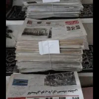 فروش روزنامه باطله