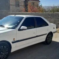 پارس 95دوگانه شرکتی