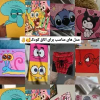 نقاشی فانتزی اکسسوری مناسب برای اتاق خوابتون|تابلو، نقاشی، عکس|قائم‌شهر, |دیوار