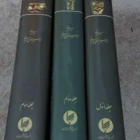 لوازم خانه|حراج|رشت, چمارسرا|دیوار