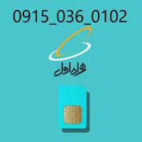 0915-036-0102